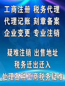 北京證券咨詢(xún)公司轉(zhuǎn)讓及金融信息服務(wù)公司信息技術(shù)咨詢(xún)服務(wù)解析